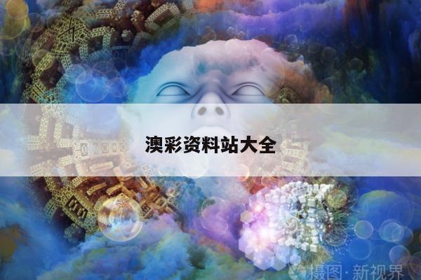 2025年5月14日 第7页