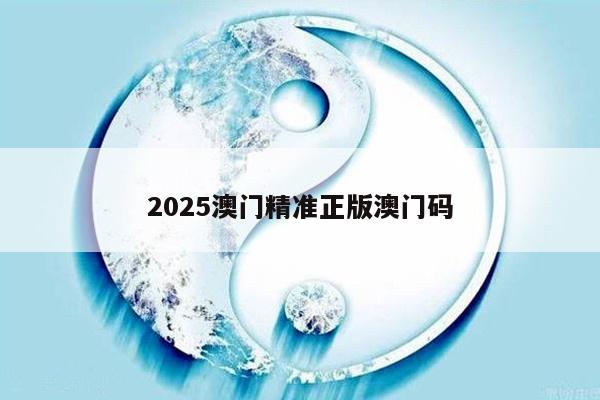 2025年5月15日 第6页