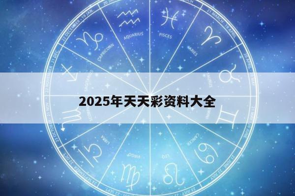 新闻中心 第5页