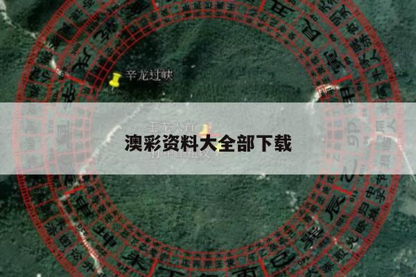 新闻中心 第4页