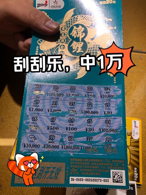2025年5月 第10页