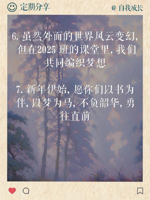 2025新澳门彩历史记录和儿童节与儿童节祝福语短句