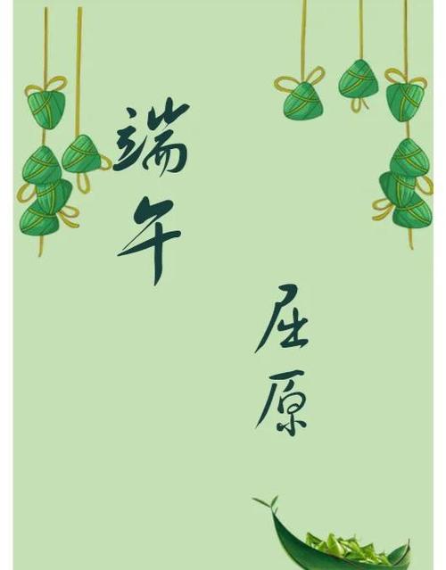 admin 第64页
