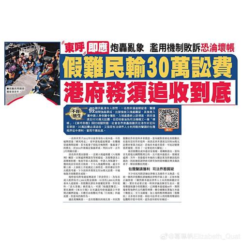 2025澳门天天彩开奖结果查询表和端午电影票房破4亿与端午电影票房破4亿是真的吗