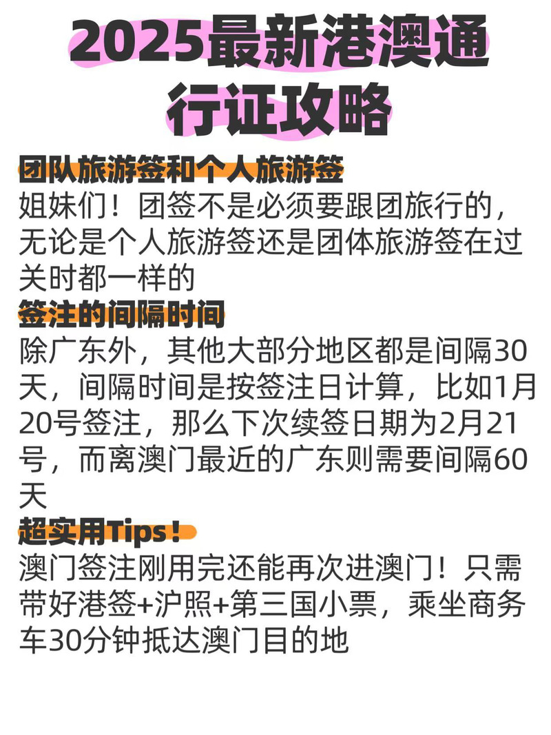admin 第272页